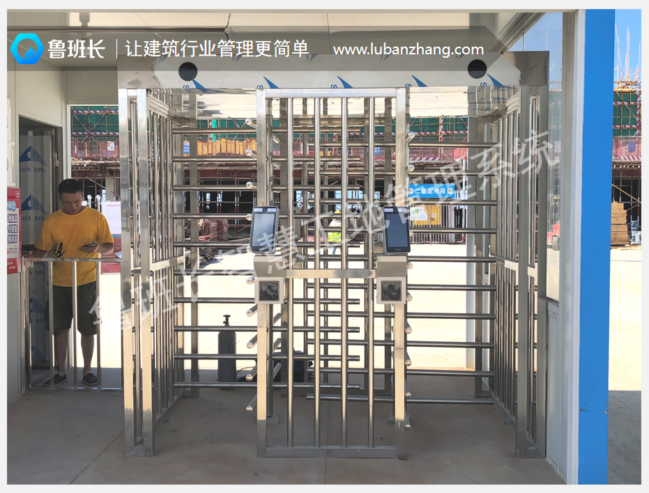 鄭州工地實名制通道全高轉(zhuǎn)閘機安裝