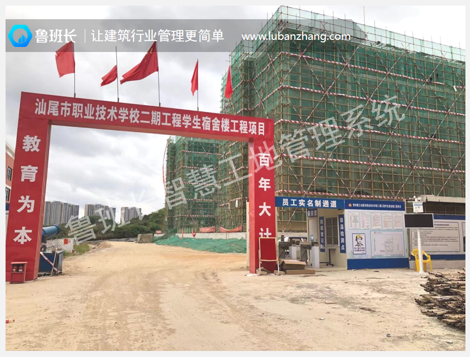 嘉興建筑工地實(shí)名制考勤設(shè)備